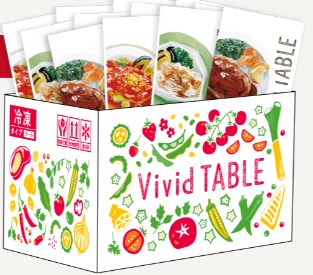 Vivid TABLE