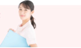 ケアハンティング