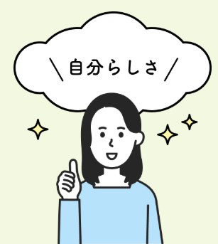 エンラボカレッジ