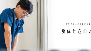AOZORA