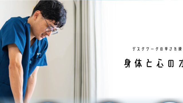 AOZORA