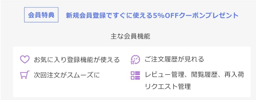 京都きもの友禅