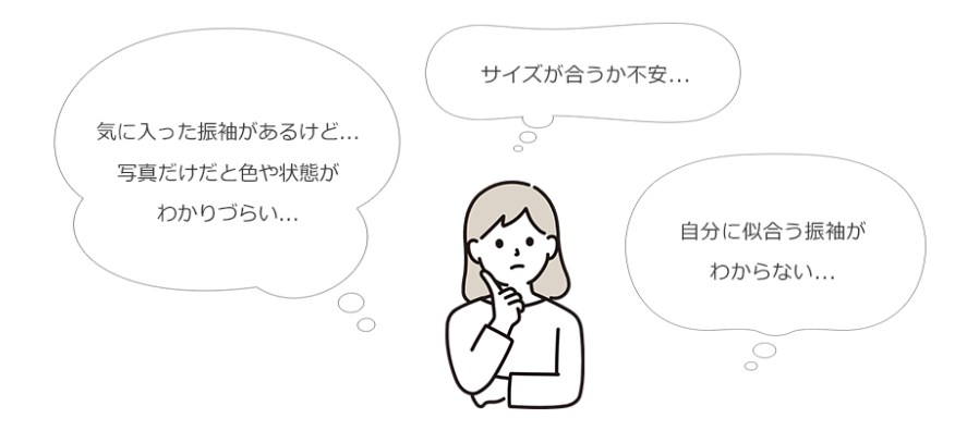 京都きもの友禅