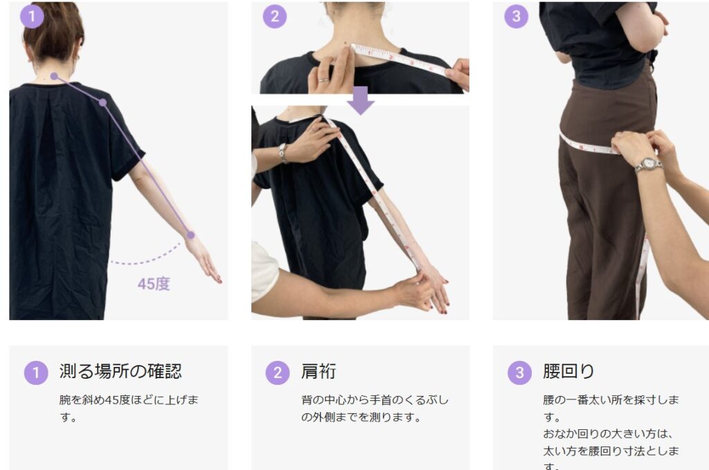 京都きもの友禅