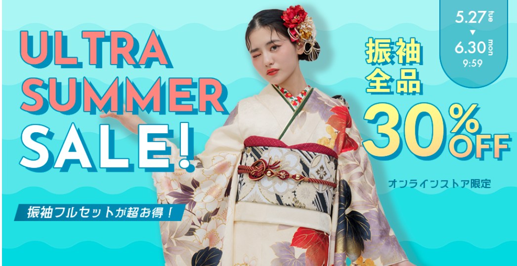 京都きもの友禅