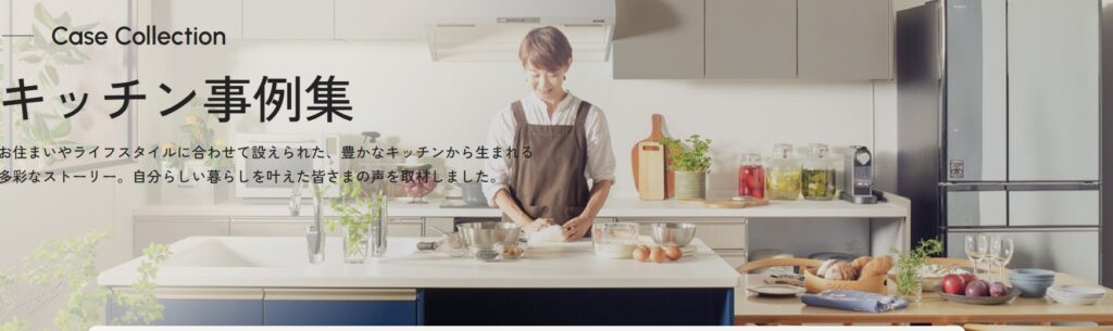 トクラス