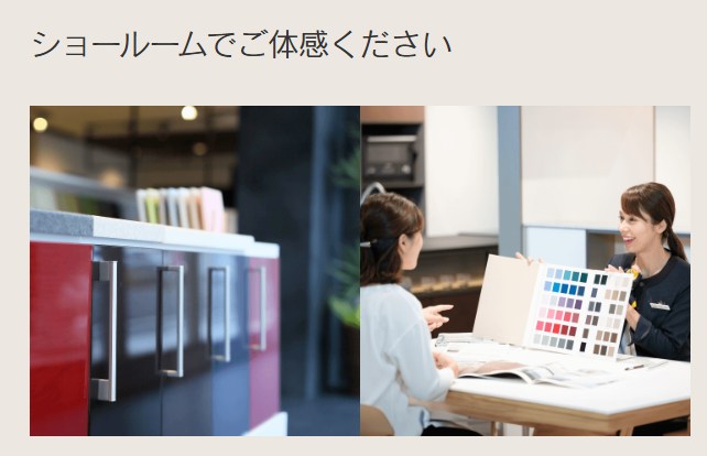 トクラス