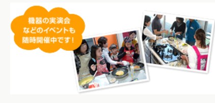トクラス