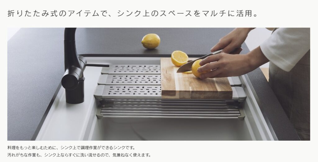 トクラス