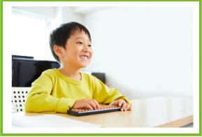 ネットdeそろばん