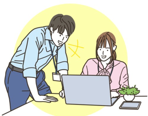 ネクストステージ