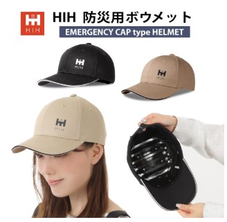 ひかりBOSAI