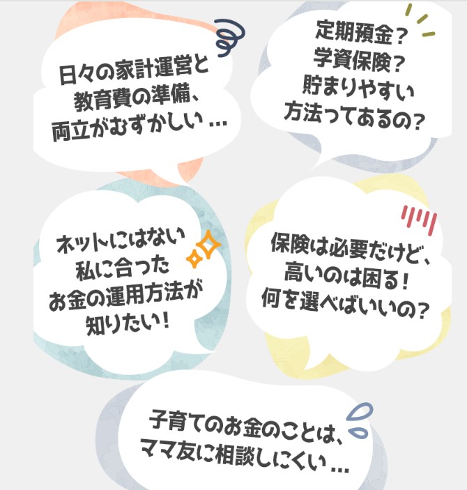 お子さまモデルオーディション撮影会