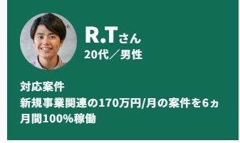 NewAce