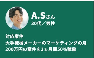 NewAce
