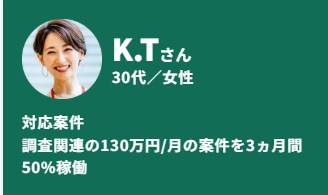 NewAce