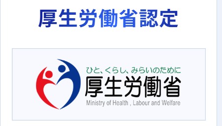 ITスクールPIT