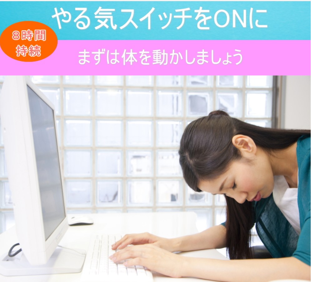 セナレッチ
