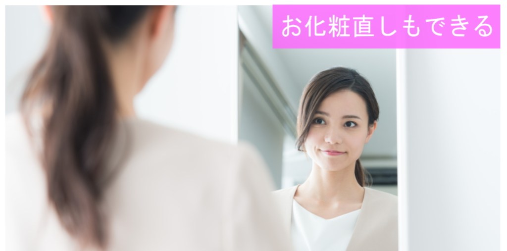 セナレッチ