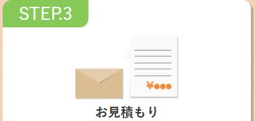 エイペックスダビング