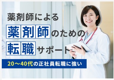 アイリード