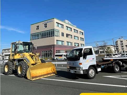 大型・中型免許