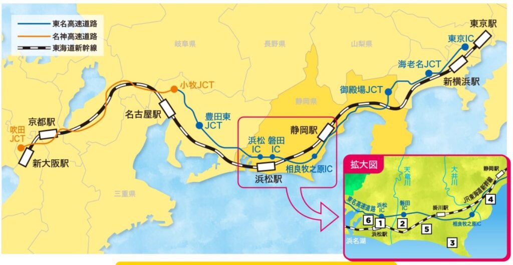 大型・中型免許